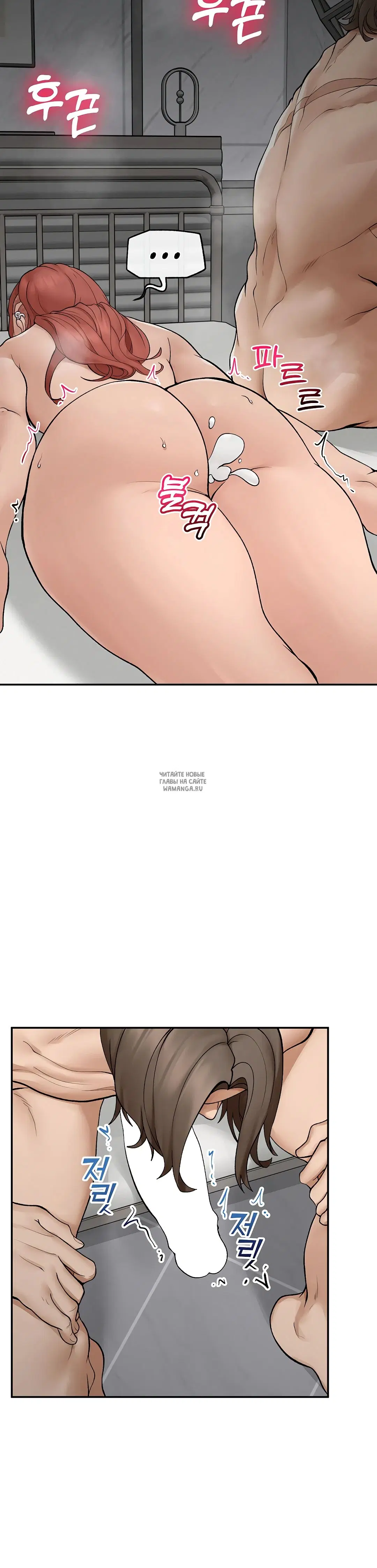 Page 30.000