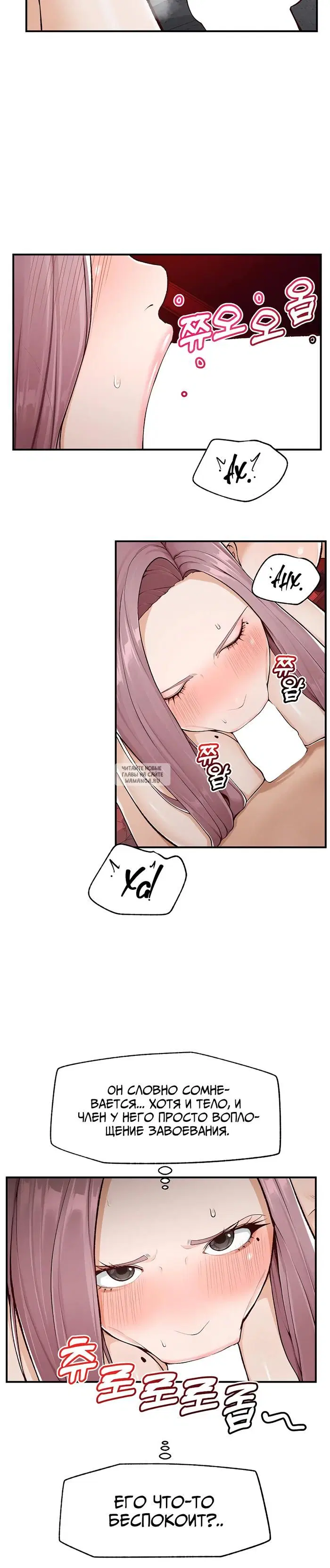 Page 30.000