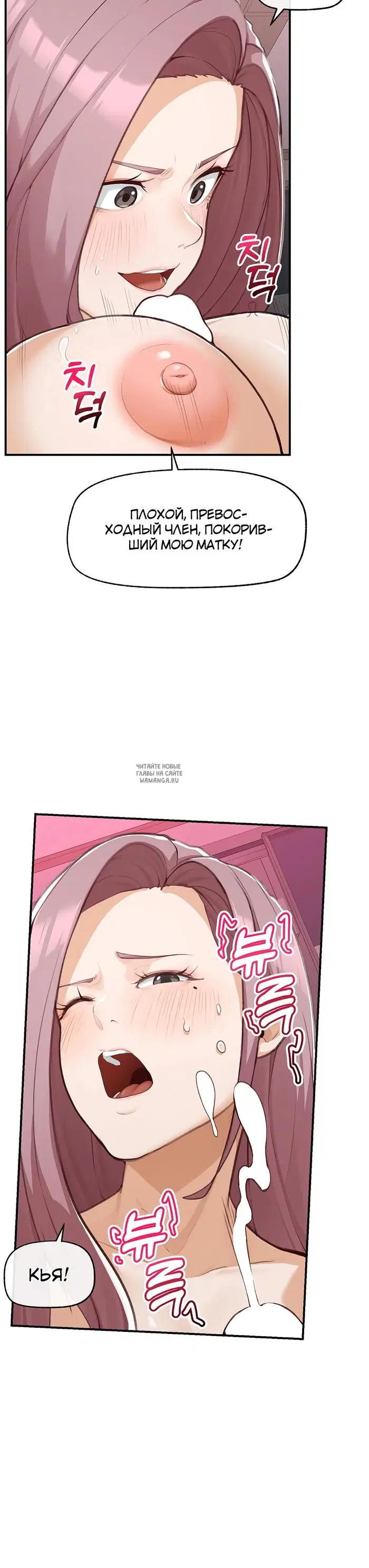 Page 30.000