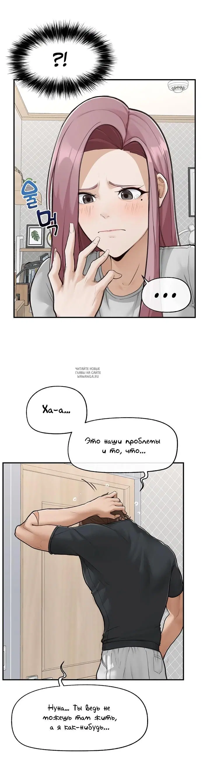 Page 31.000