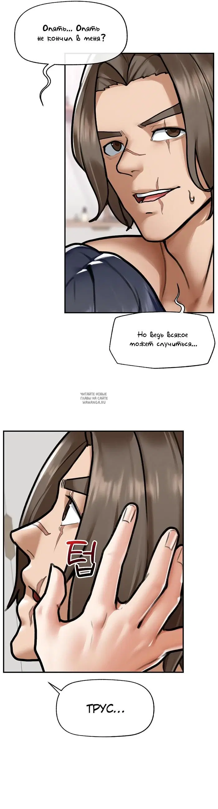 Page 31.000