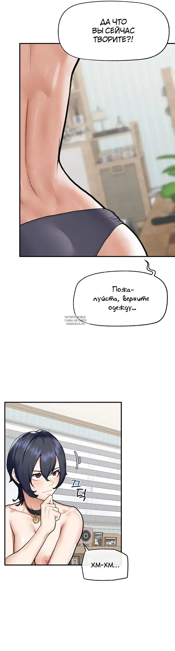 Page 31.000