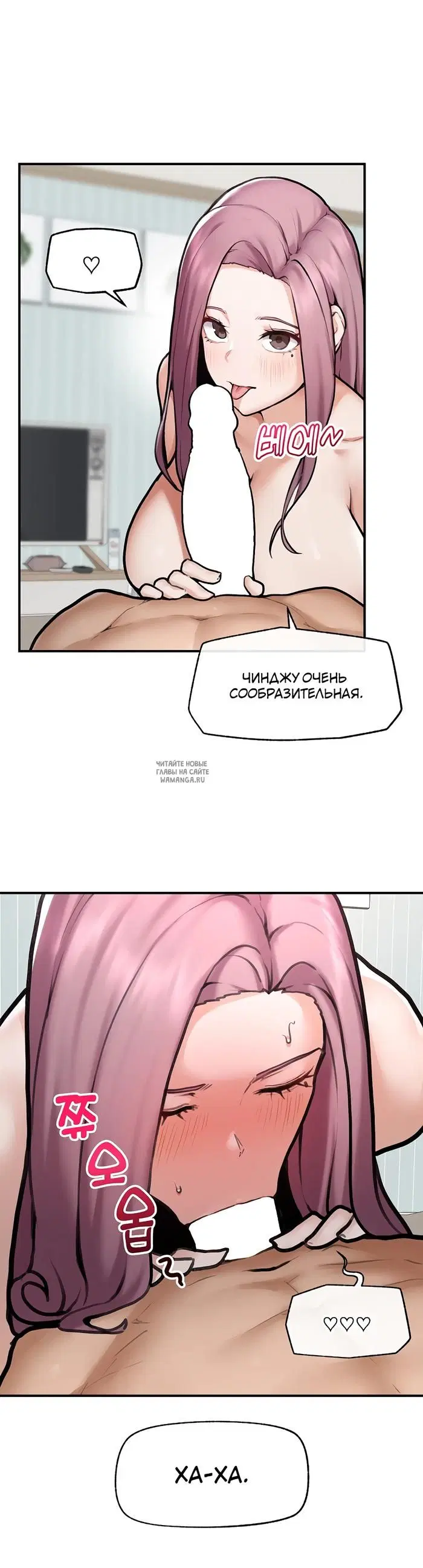 Page 31.000