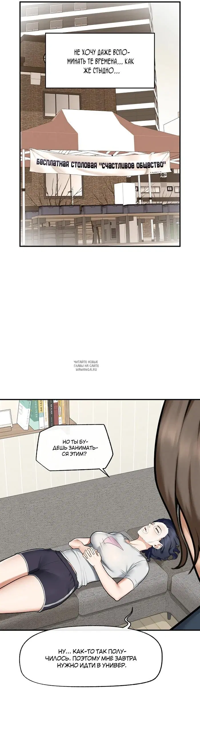 Page 31.000