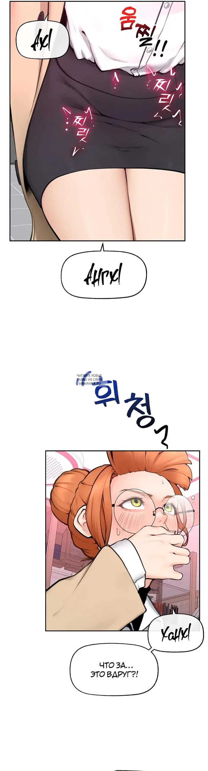 Page 31.000