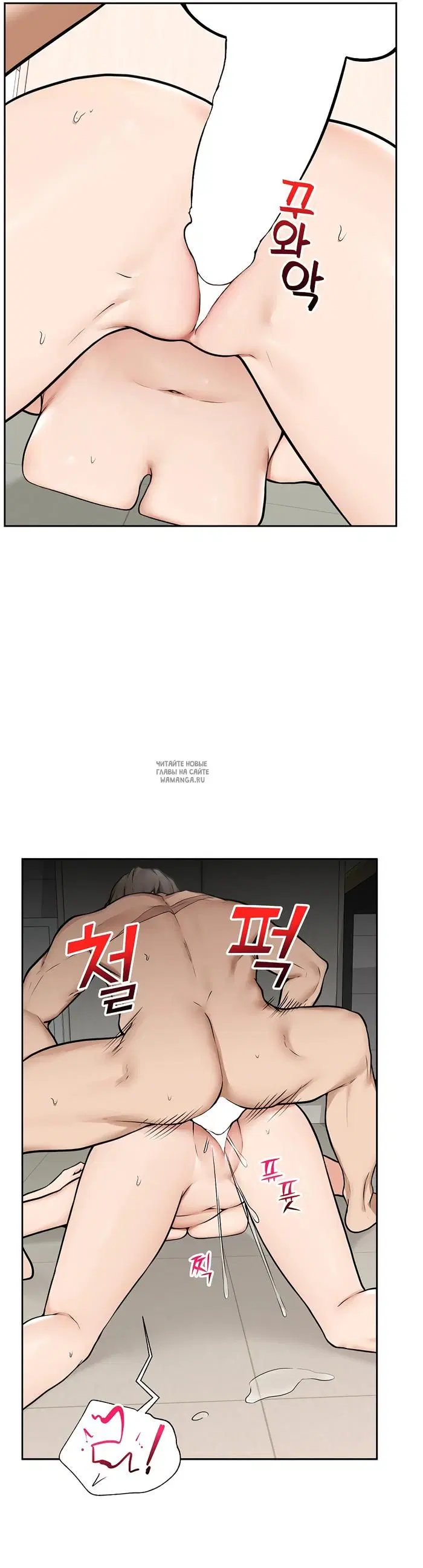 Page 31.000