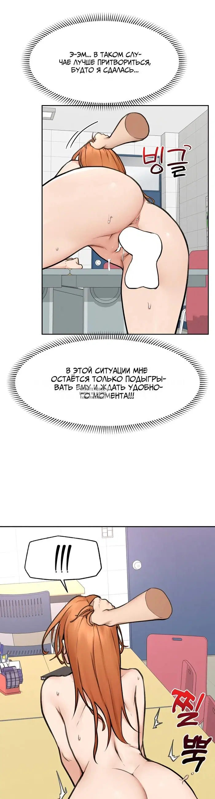 Page 31.000