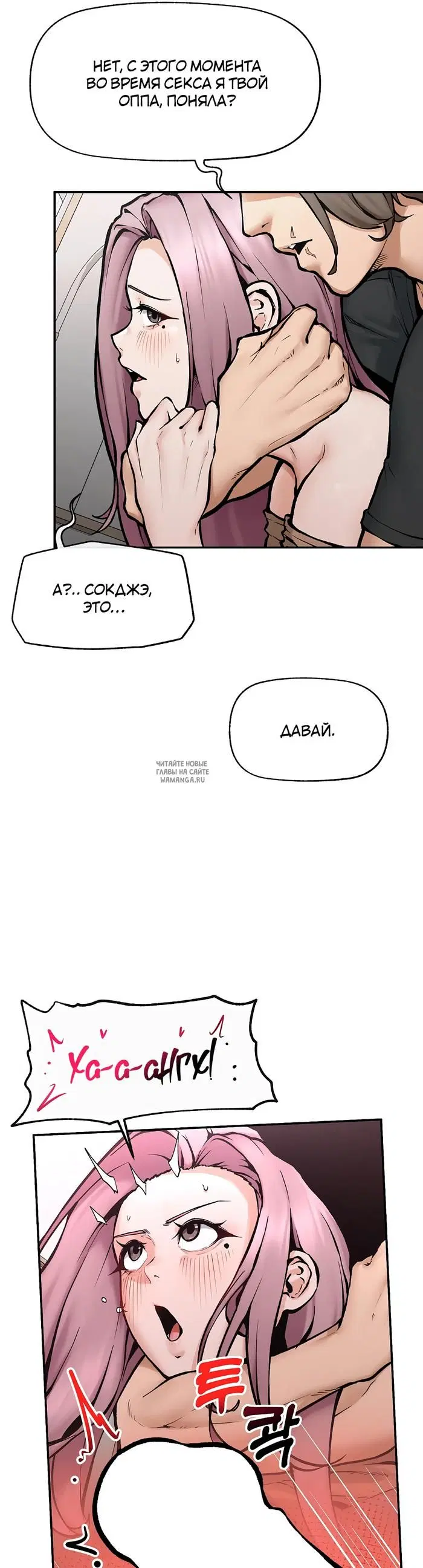 Page 31.000