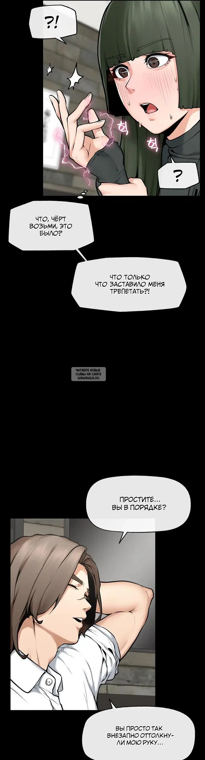 Page 31.000