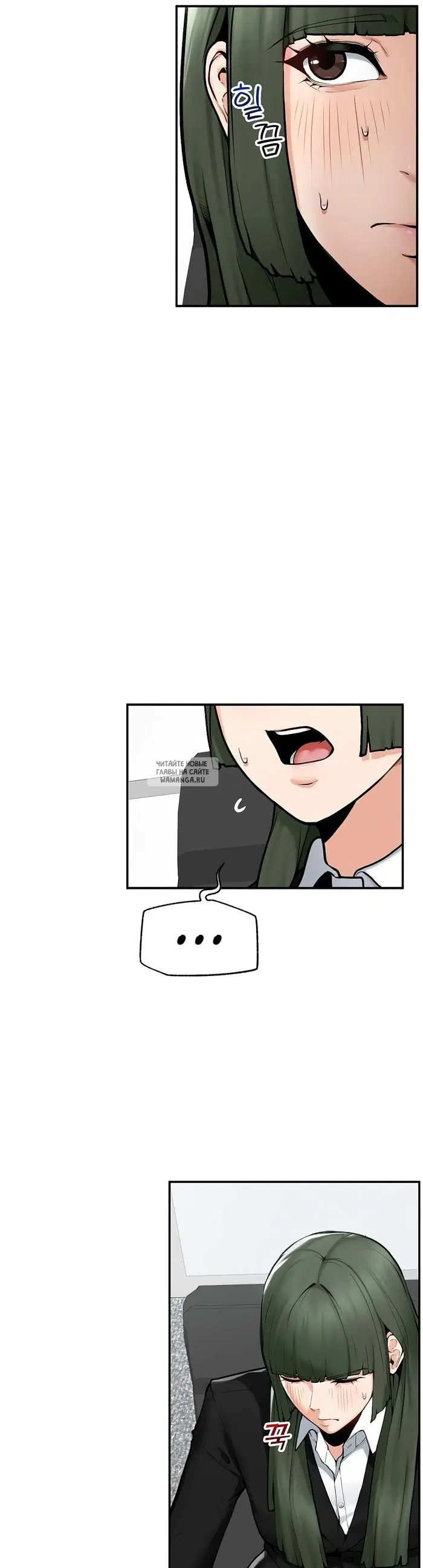 Page 31.000