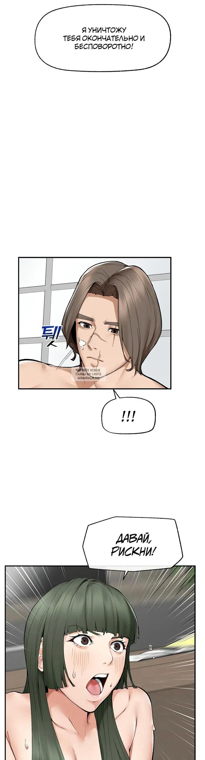 Page 31.000