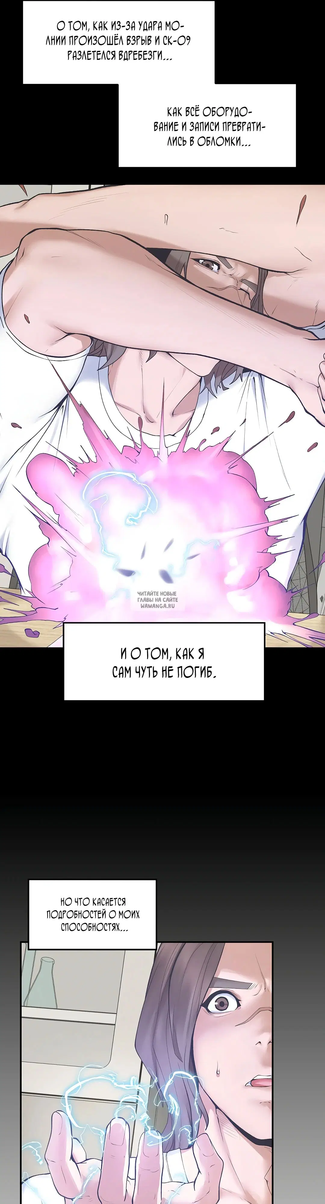 Page 31.000