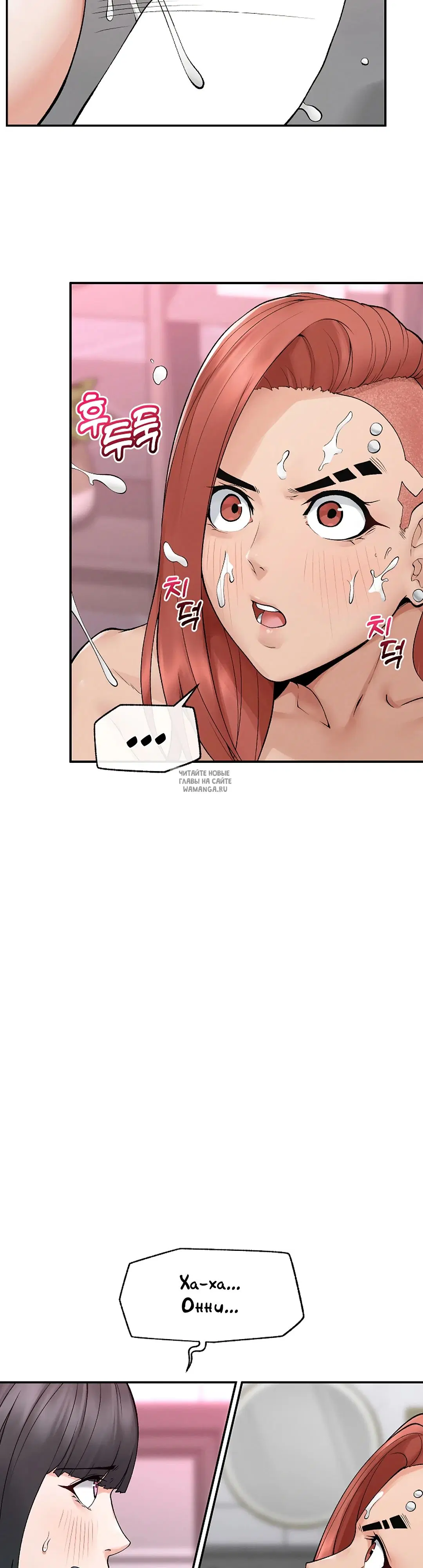 Page 31.000
