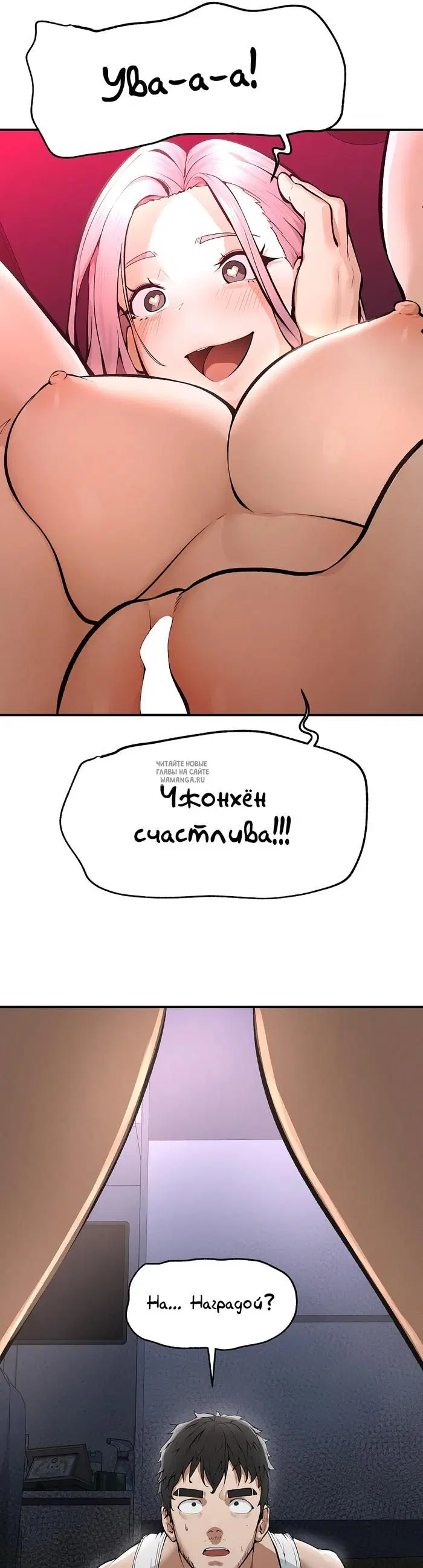 Page 31.000