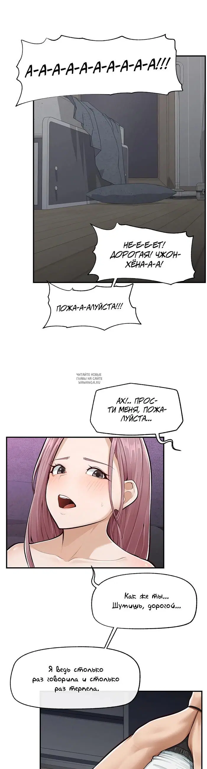 Page 31.000