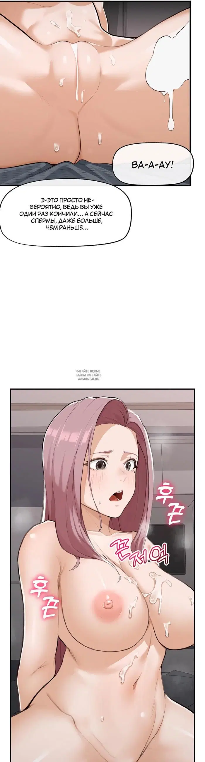 Page 31.000