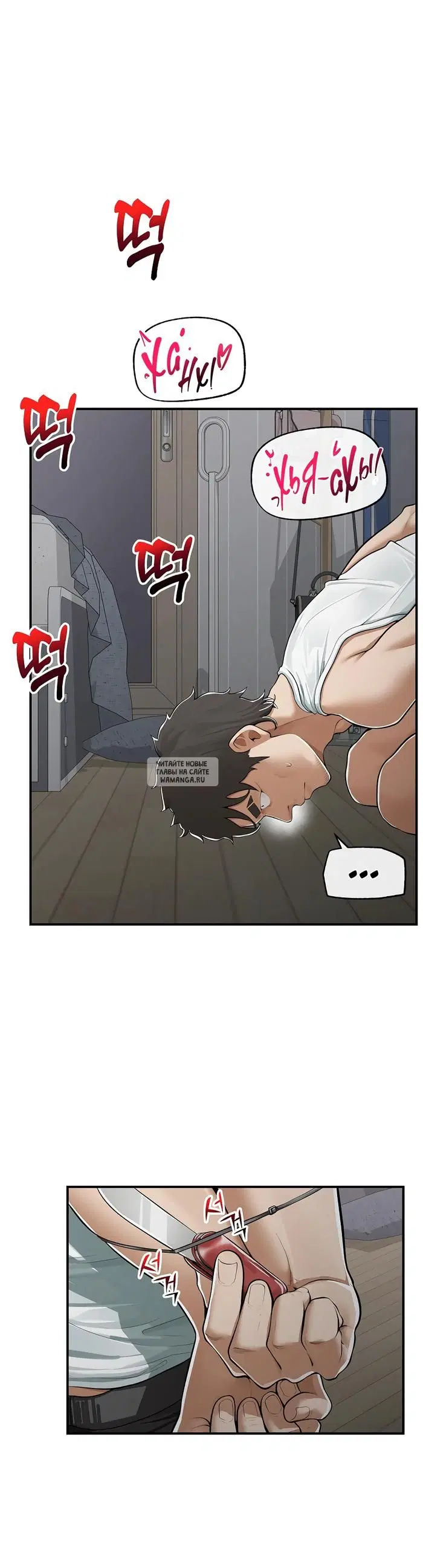 Page 3.000