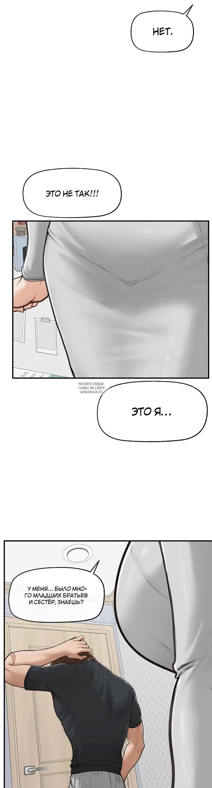 Page 32.000