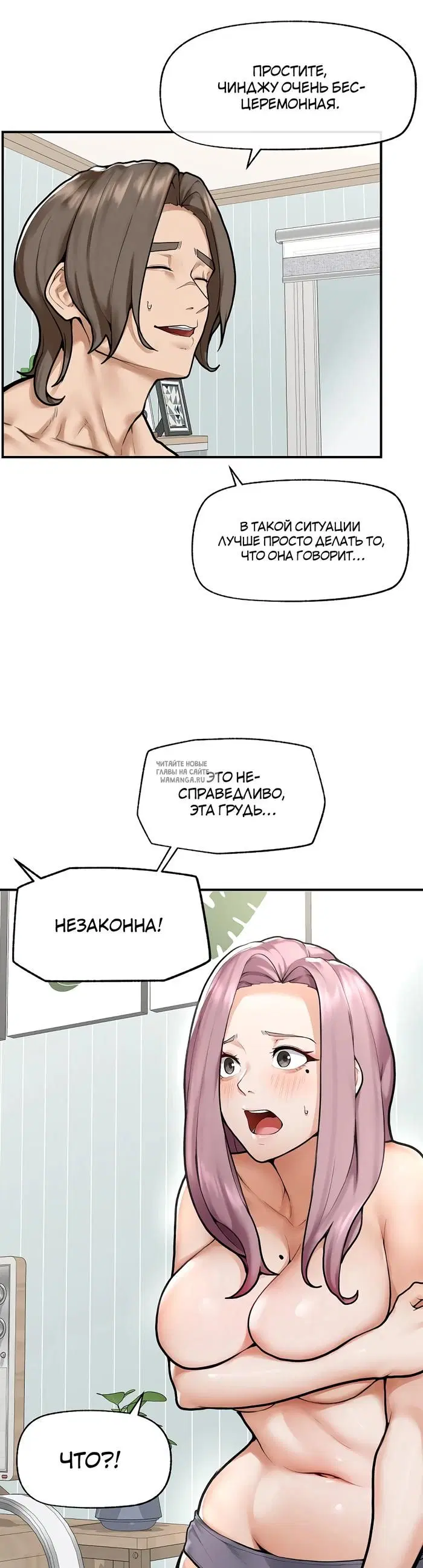 Page 32.000