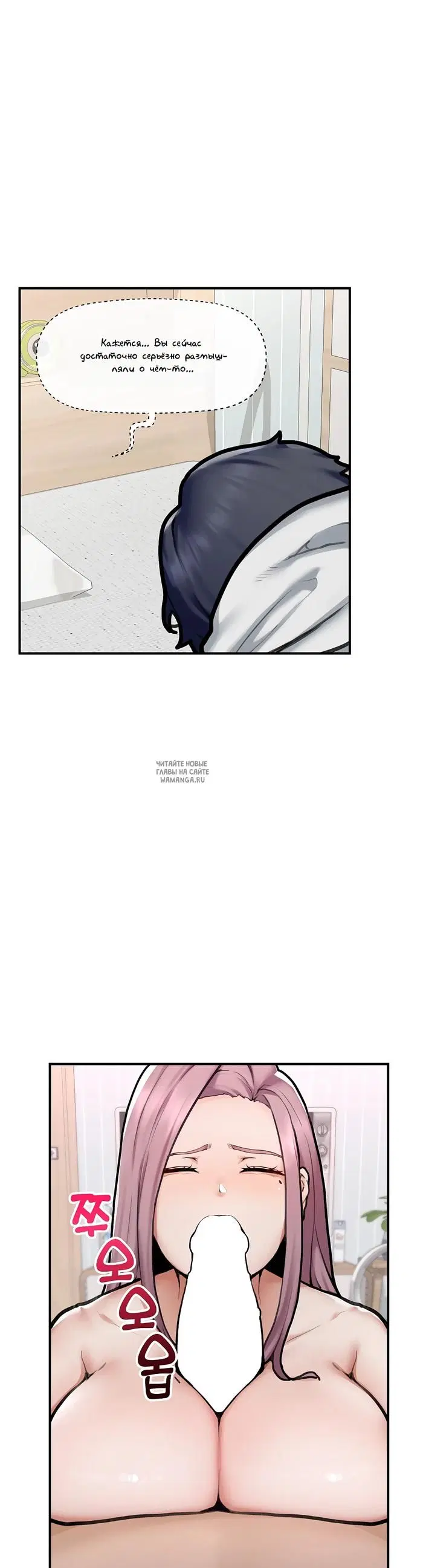 Page 32.000