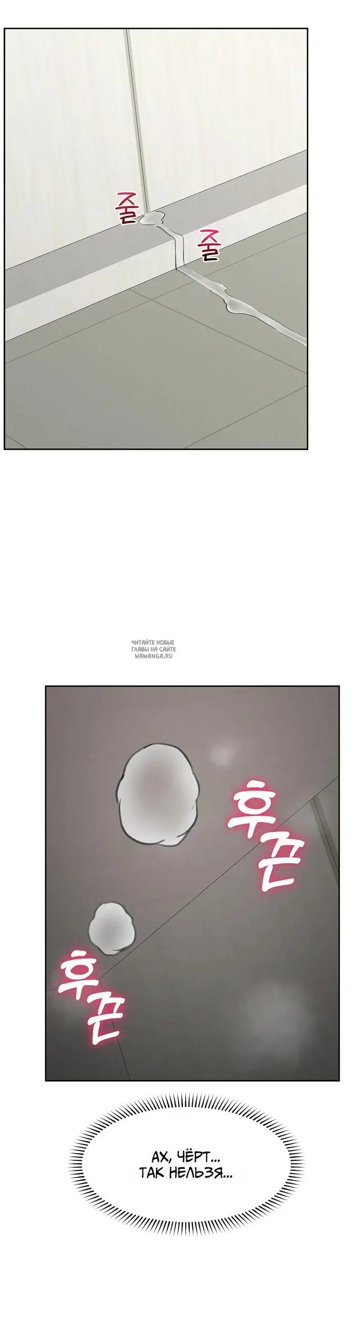 Page 32.000