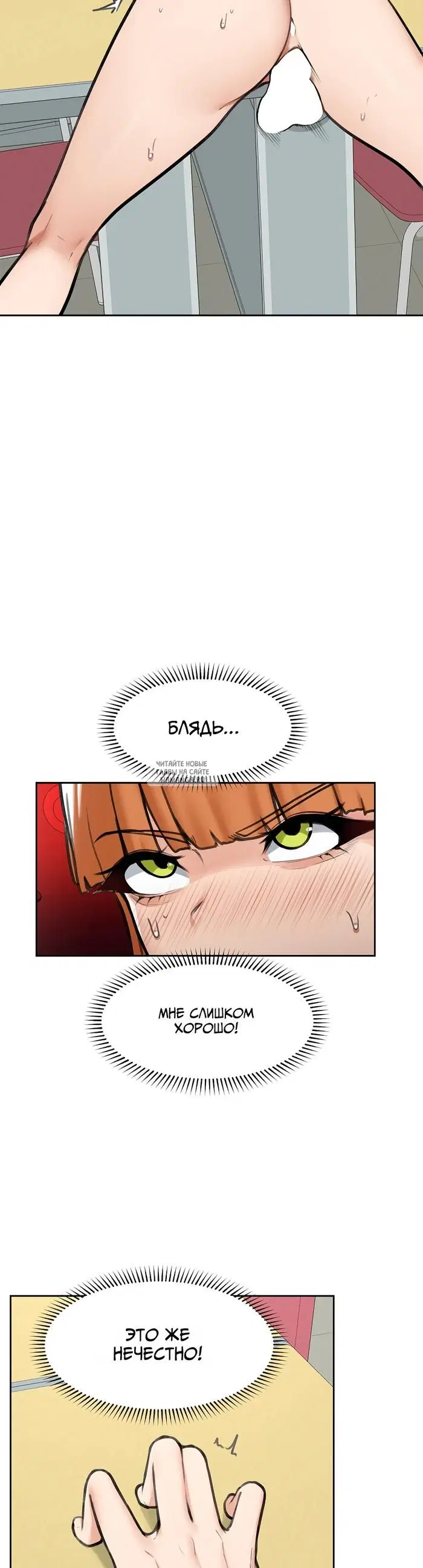 Page 32.000