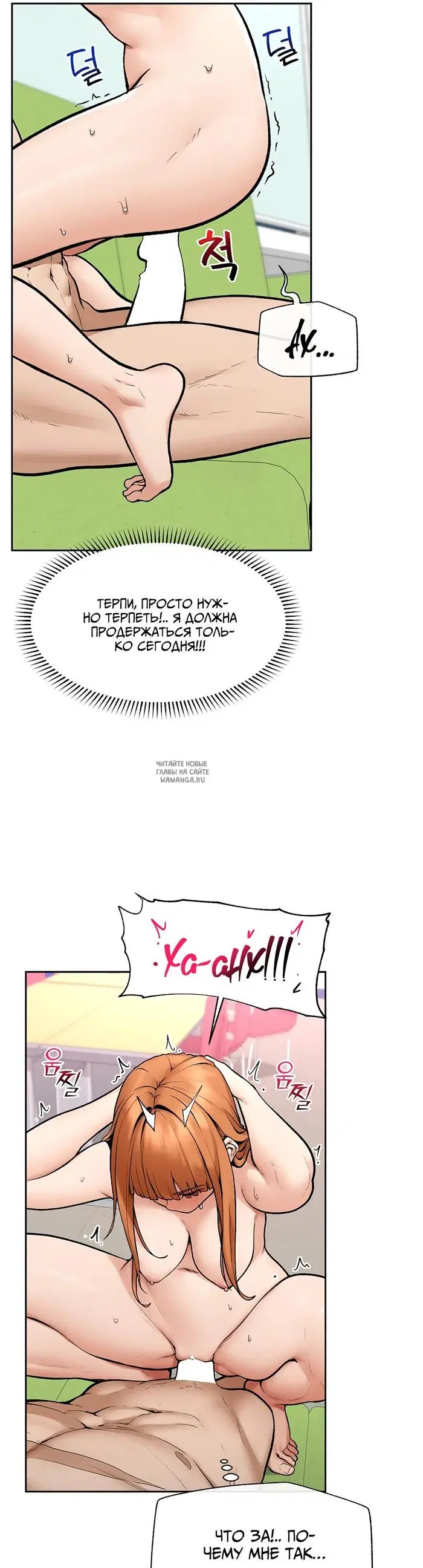 Page 32.000