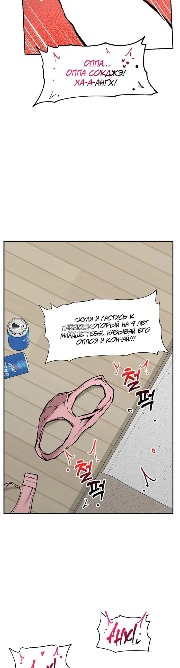 Page 32.000