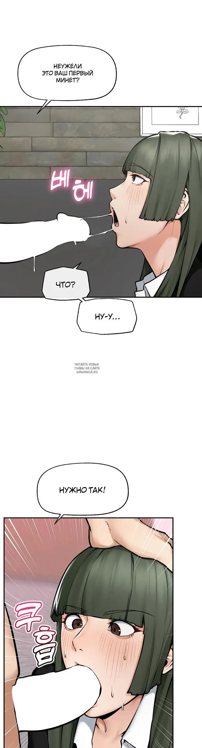 Page 32.000
