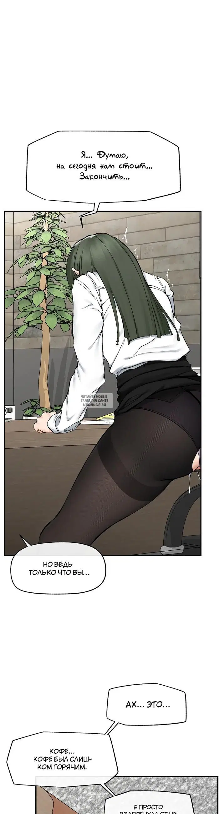 Page 32.000