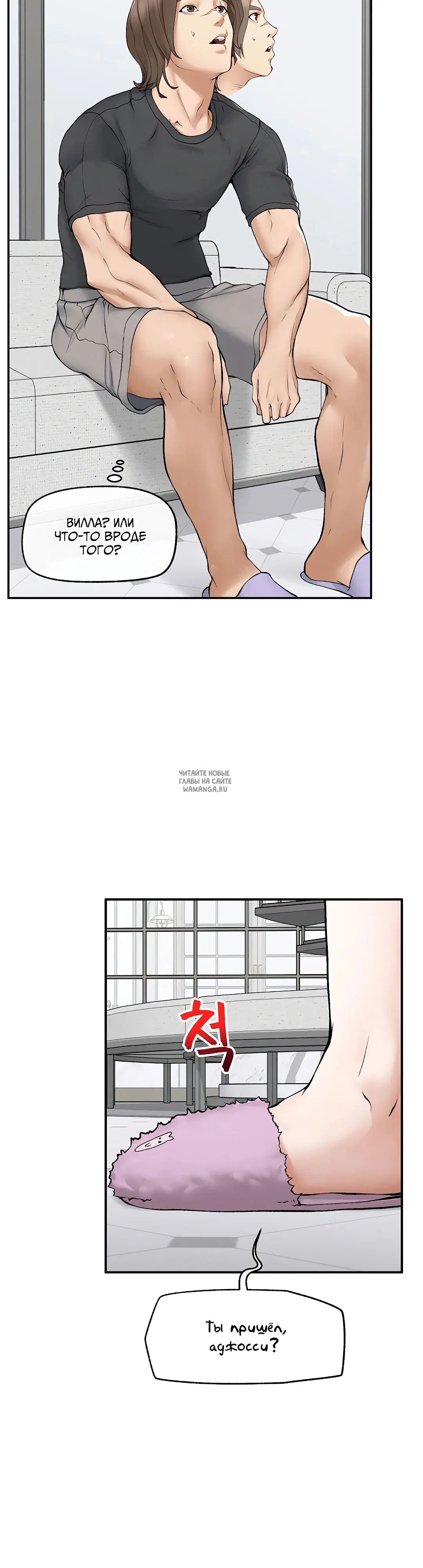 Page 32.000