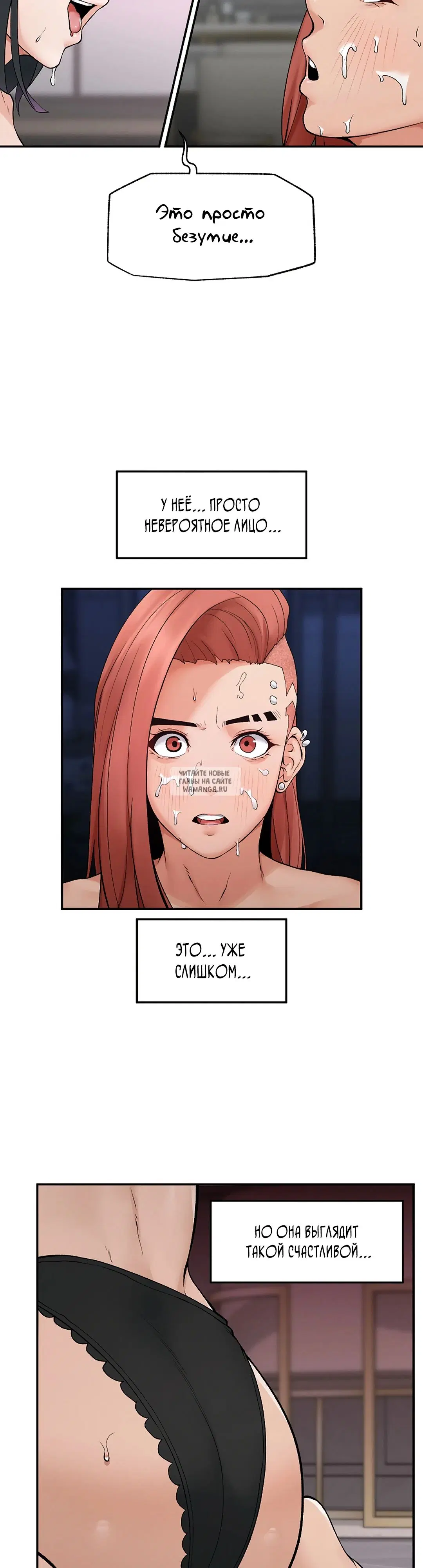 Page 32.000