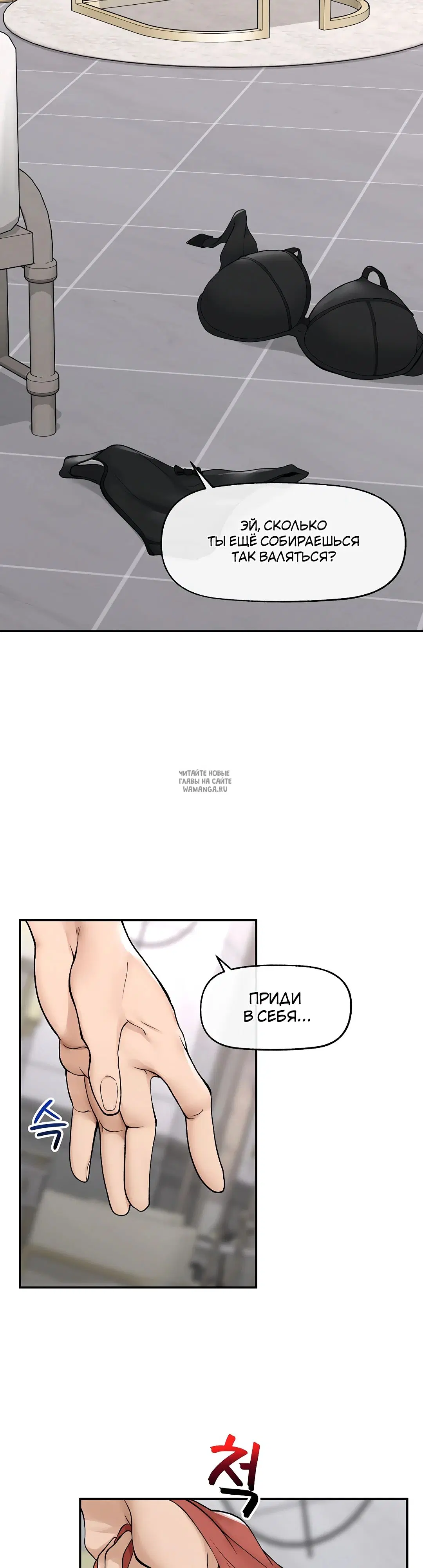 Page 32.000