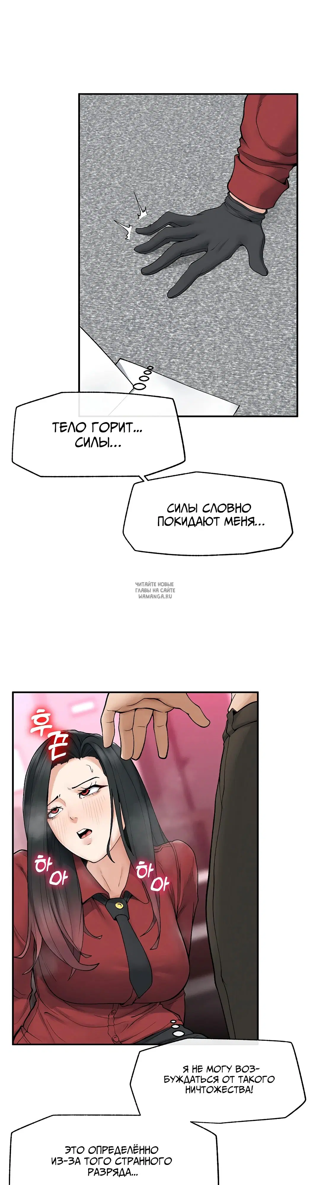 Page 32.000