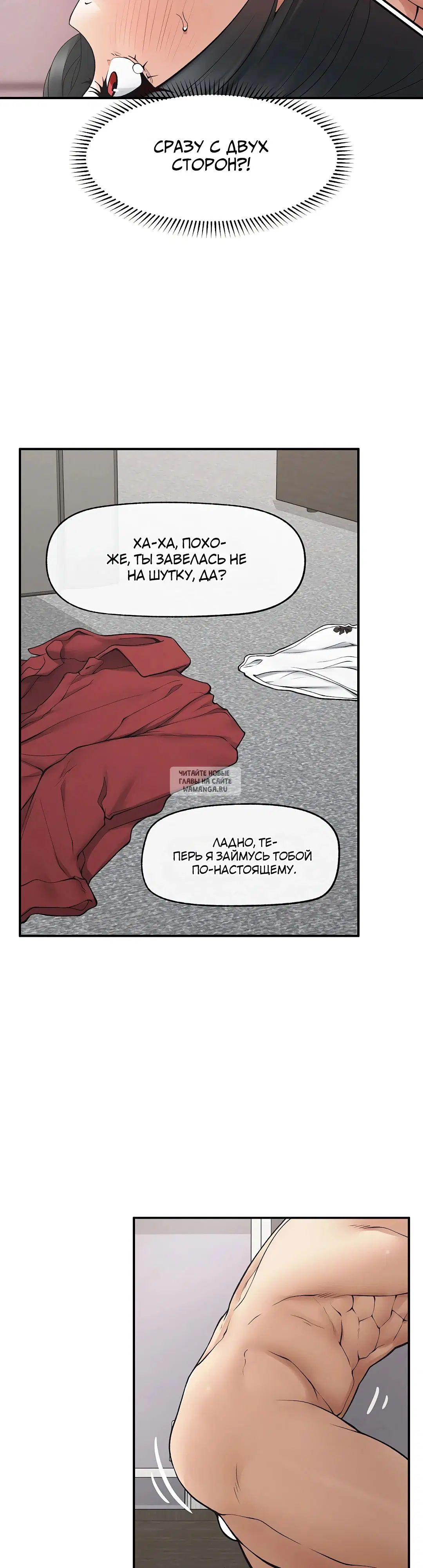 Page 32.000