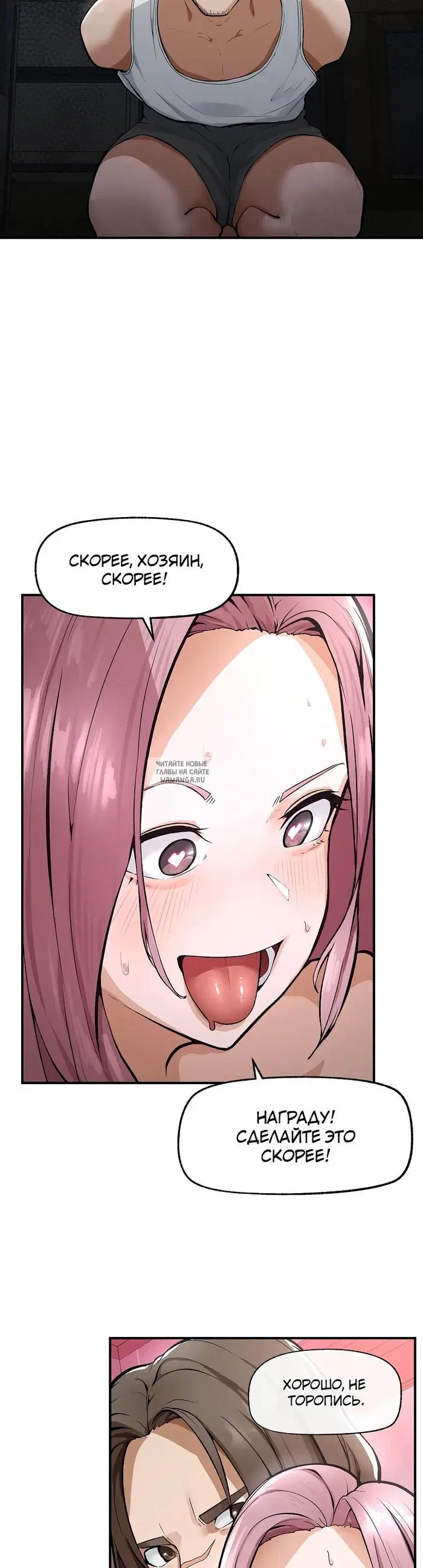 Page 32.000
