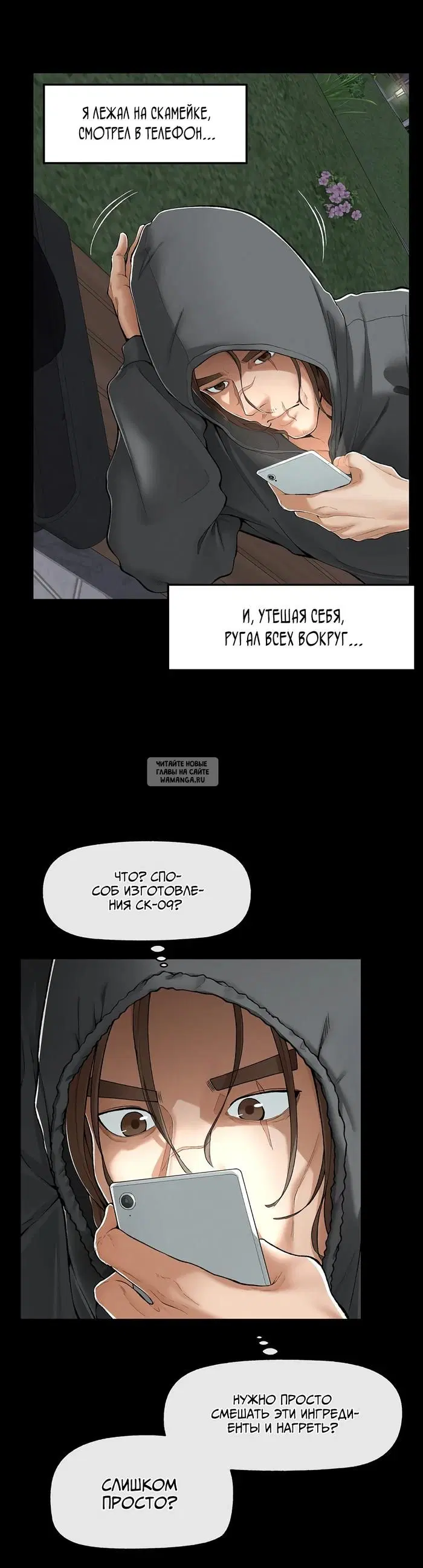 Page 32.000