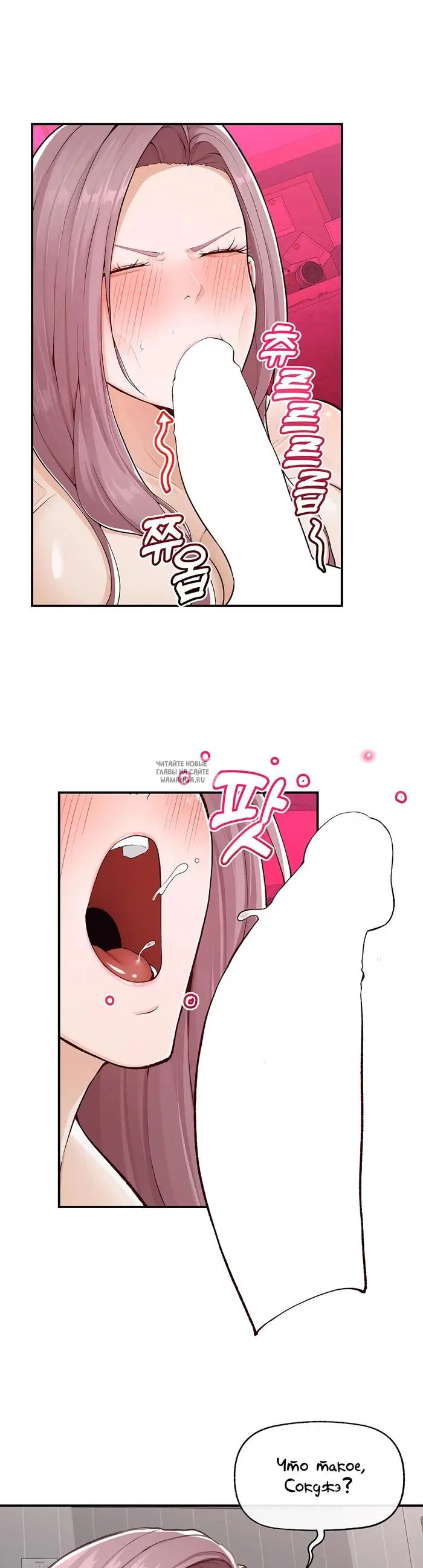 Page 32.000