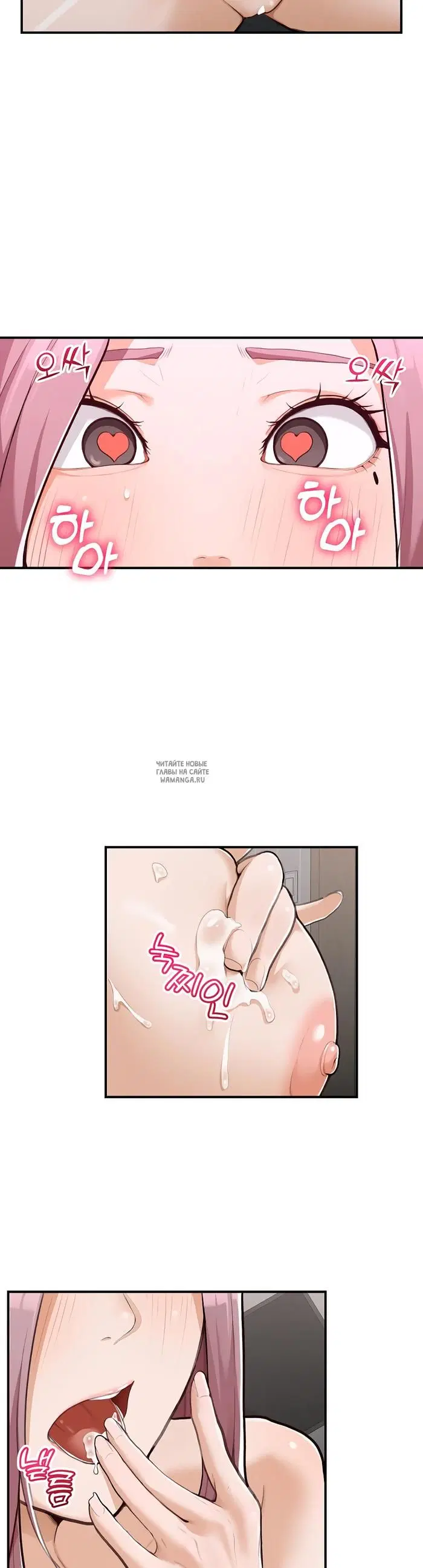 Page 32.000