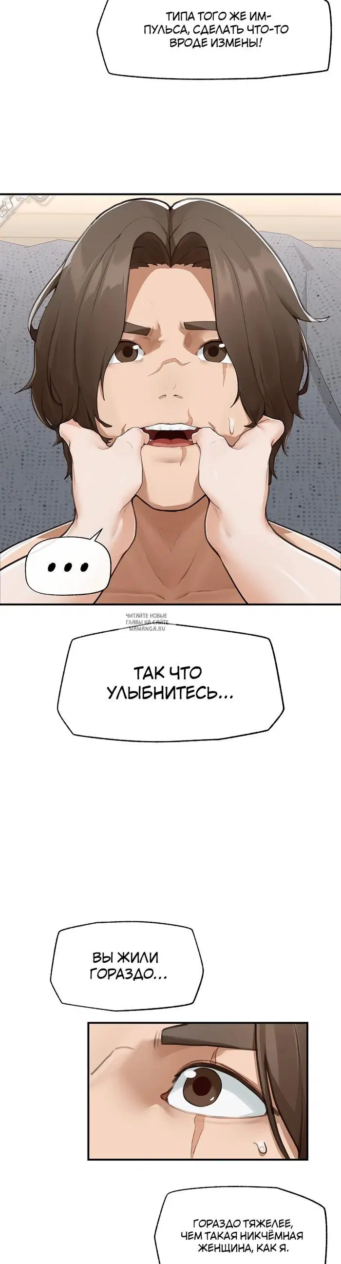 Page 32.000