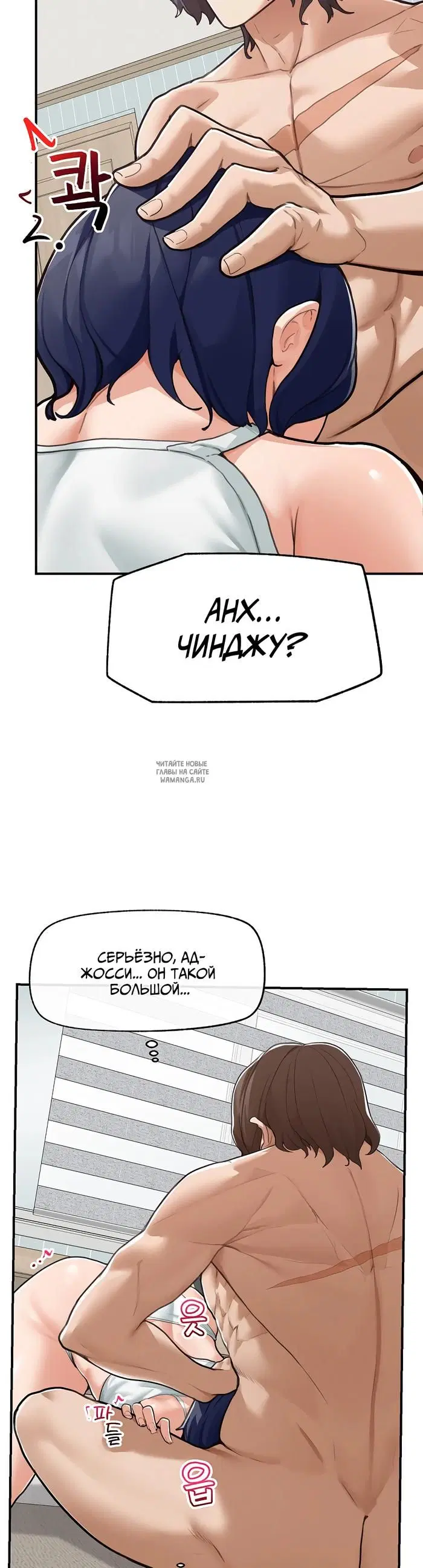 Page 33.000