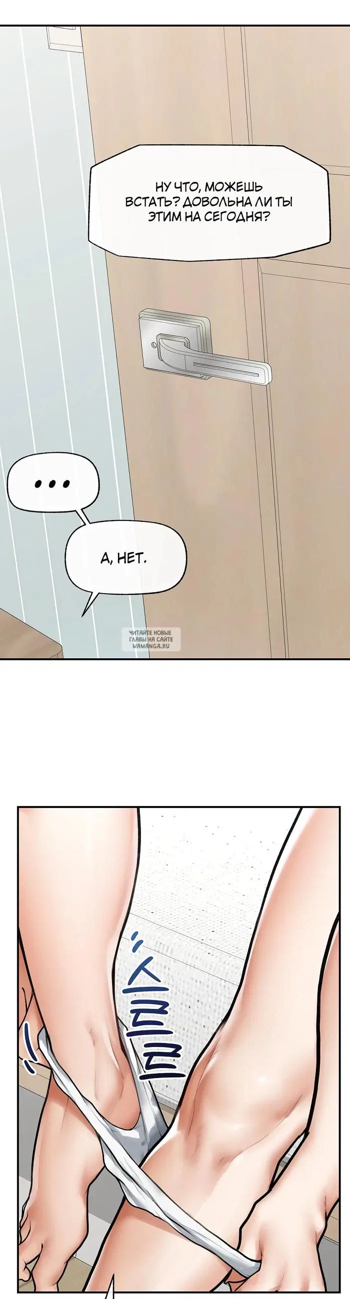 Page 33.000