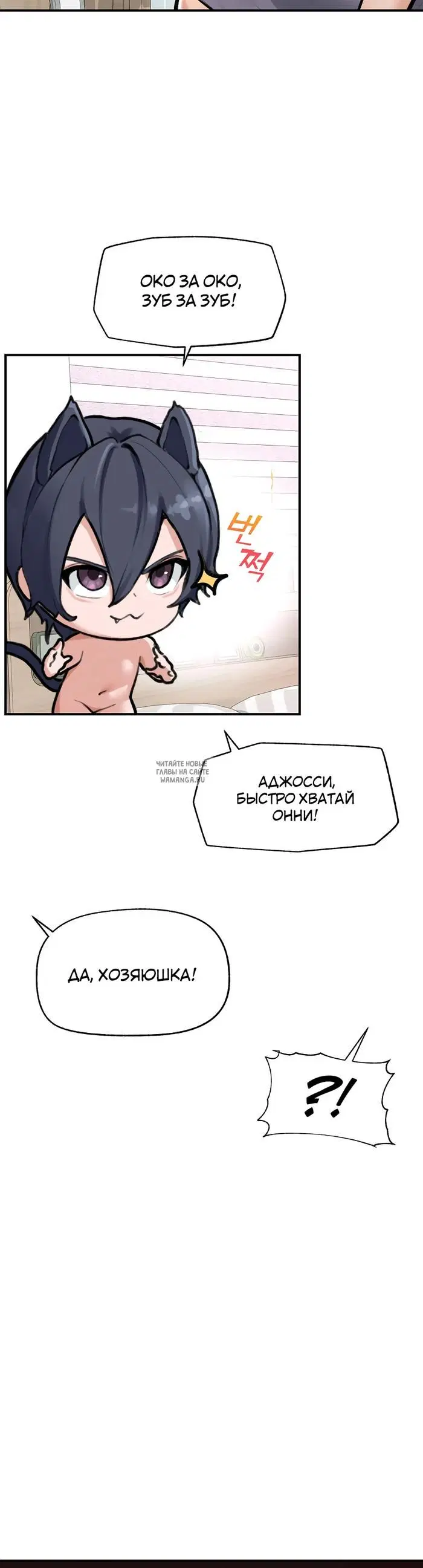 Page 33.000