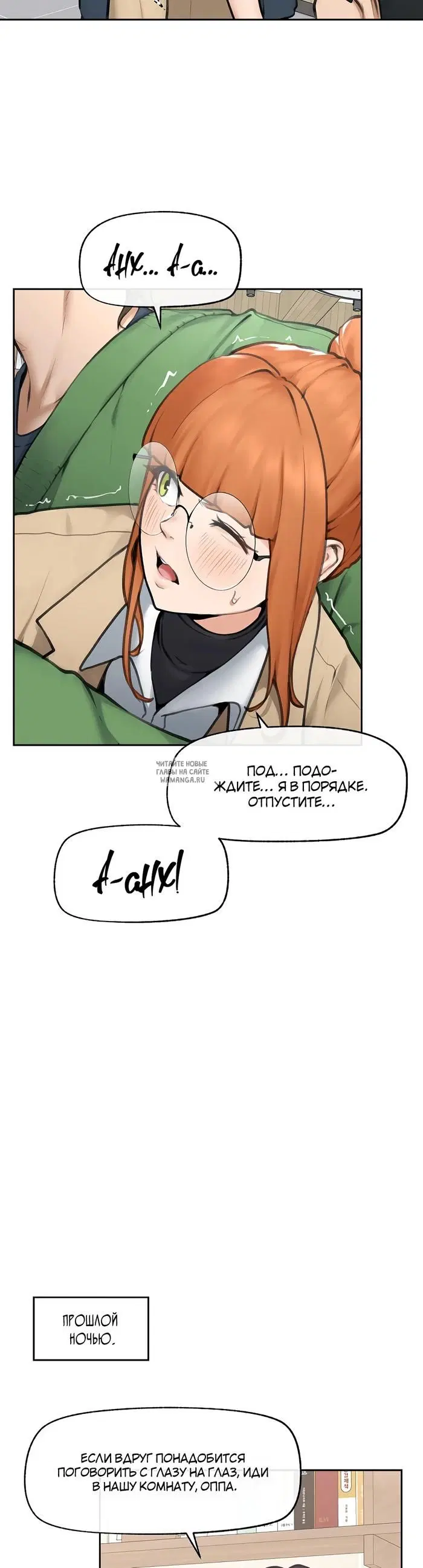 Page 33.000