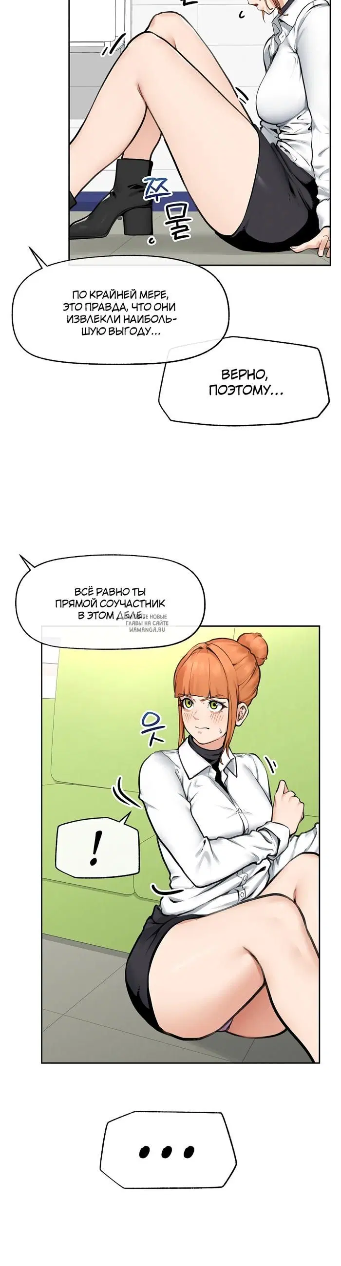 Page 33.000
