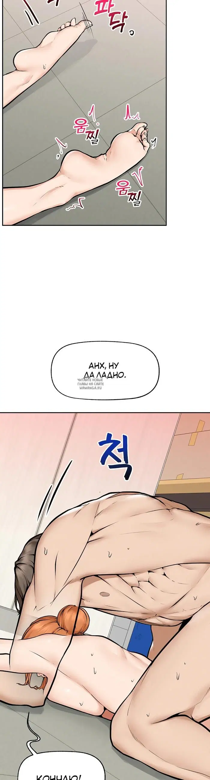 Page 33.000