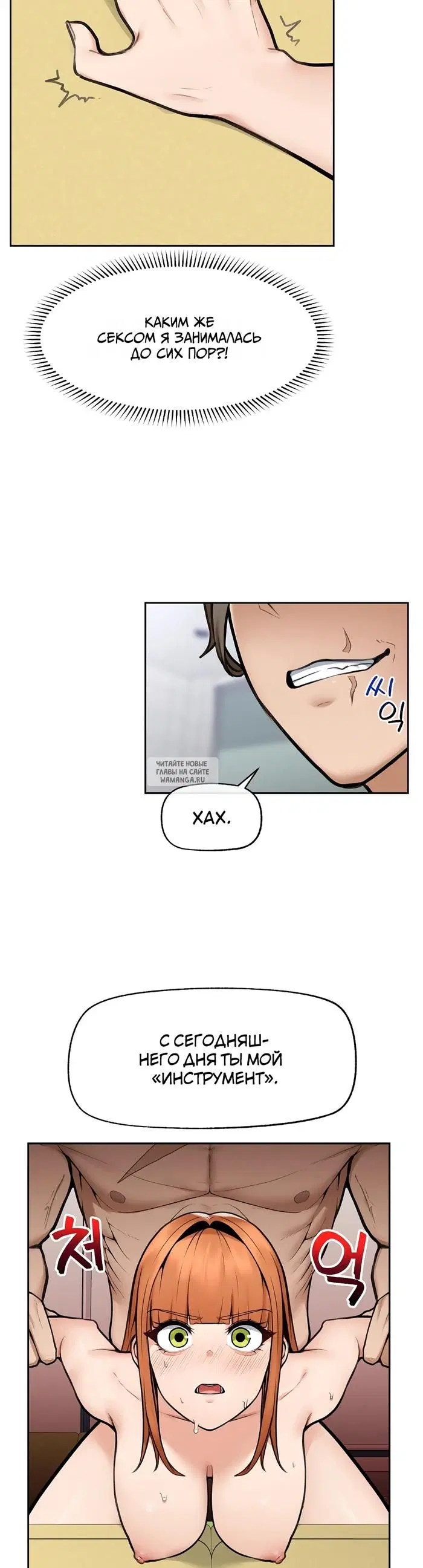 Page 33.000