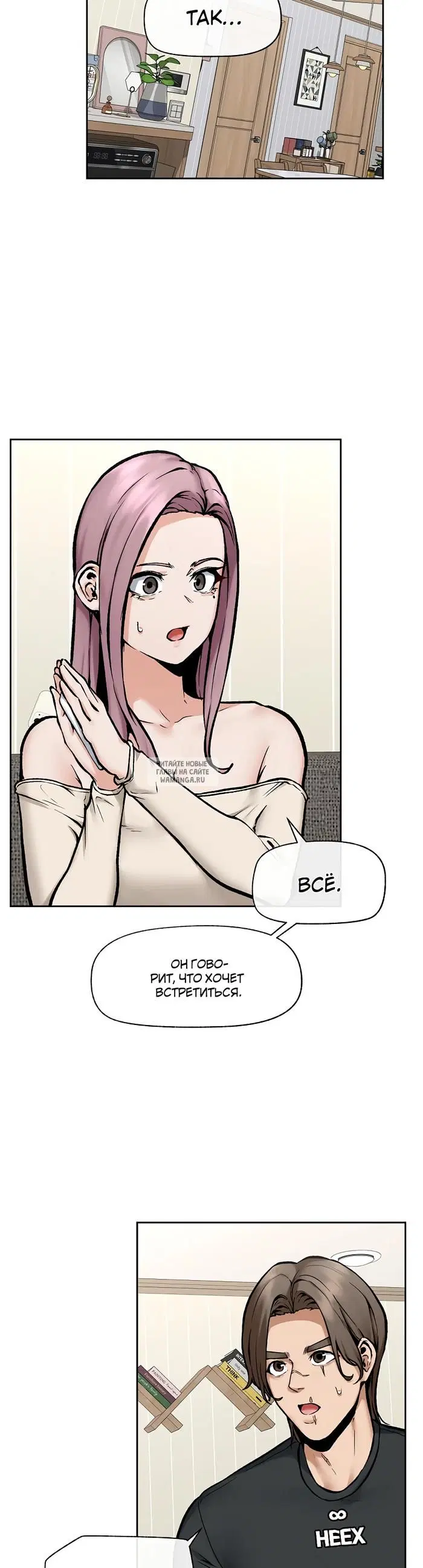 Page 33.000