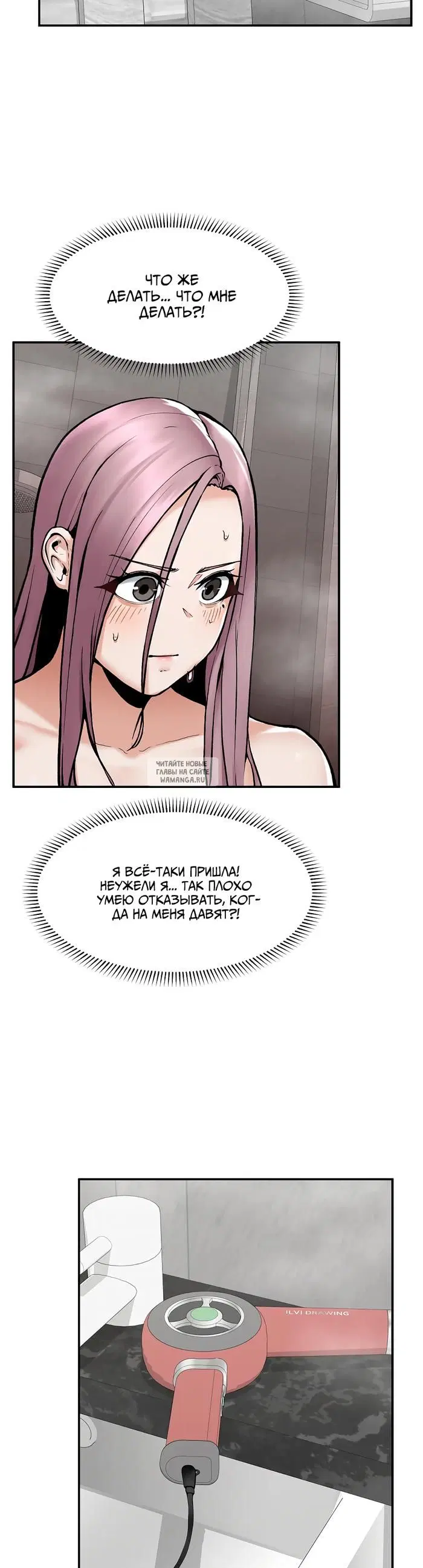 Page 33.000