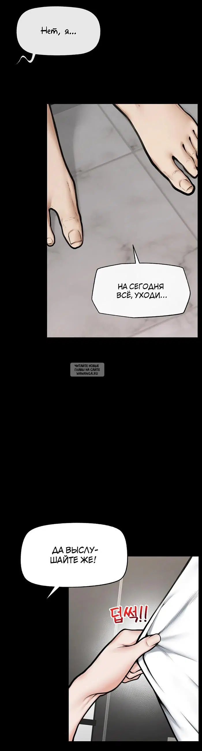 Page 33.000